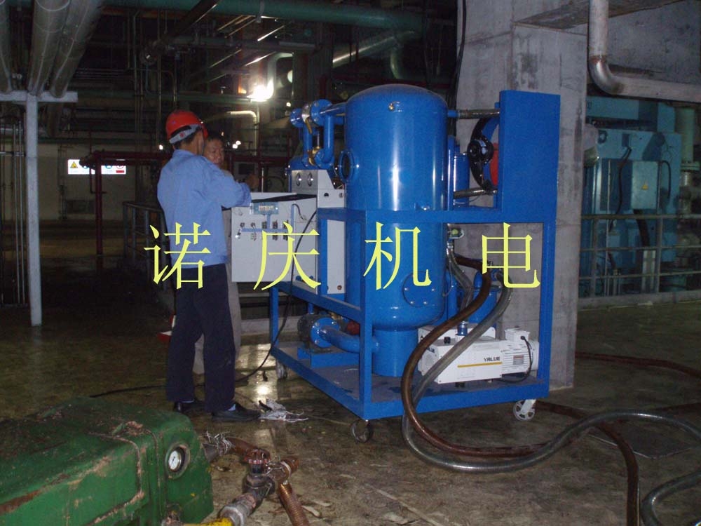 透平油滤油机交付重庆涪陵火电站